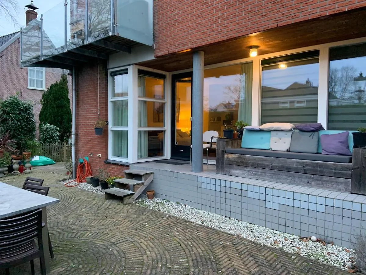 Cosy Amsterdam location